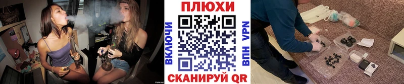 ГАШИШ 40% ТГК  гидра зеркало  Владикавказ  где купить наркоту 