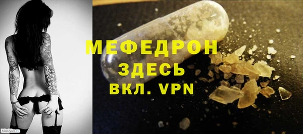 винт Абаза