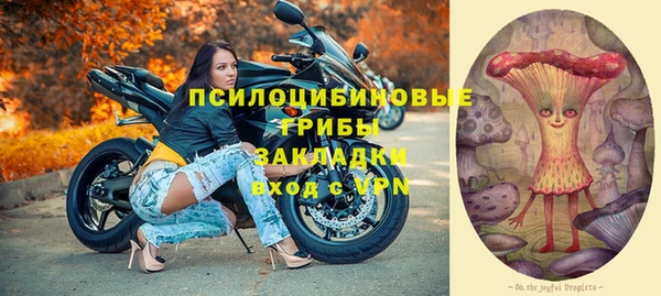 наркотики Абинск