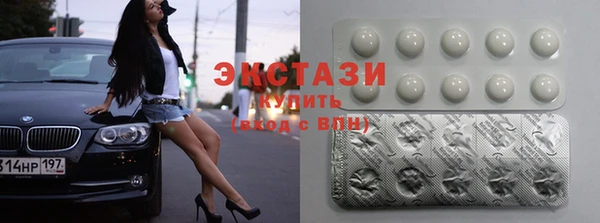 винт Абаза
