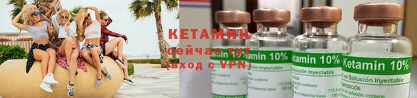 винт Абаза