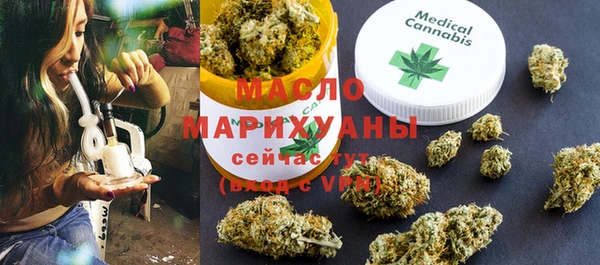 наркотики Абинск