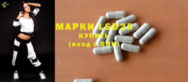 наркотики Абинск