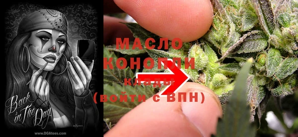 наркотики Абинск
