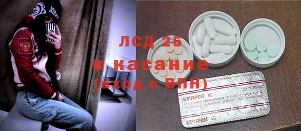 винт Абаза