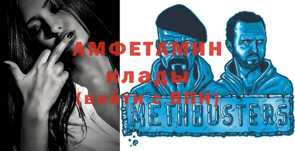 наркотики Абинск