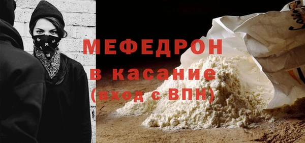 винт Абаза