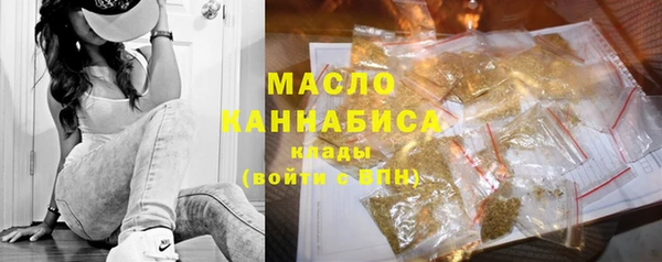 наркотики Абинск