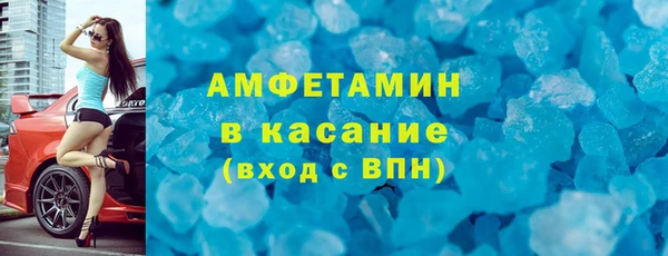 наркотики Абинск