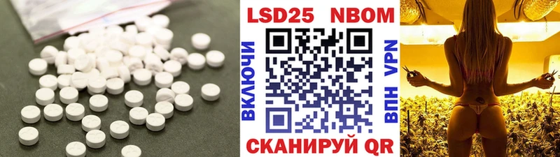 где найти наркотики  Владикавказ  ЛСД экстази ecstasy 