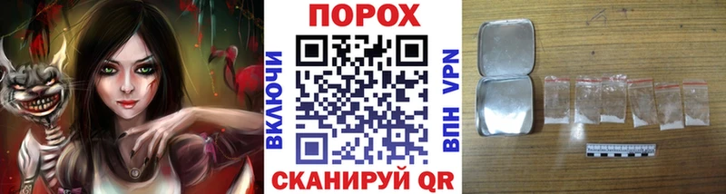 Метамфетамин витя  kraken рабочий сайт  Владикавказ 