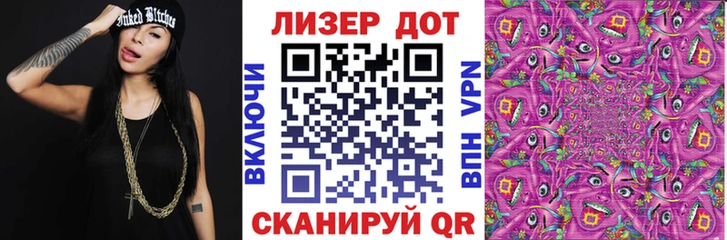 Марки N-bome 1,5мг  Владикавказ 